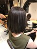 【木塚指名65日以内再来限定】全体カラー＋カット＋内部補修TR＋高濃度炭酸