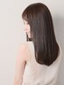【感動体験】縮毛矯正（ストレートパーマ）+5stepトリートメント/恵比寿