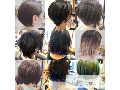 ヴィフアヴェダ(Vif AVEDA)の写真