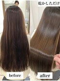 髪質が変わる【縮毛矯正】