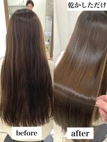 美髪専門サロン バイ マイル(美髪専門サロン by mile)&nbsp;髪質が変わる【縮毛矯正】