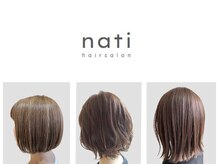 ナティ(nati)