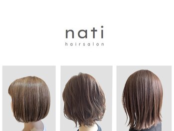 nati【ナティ】