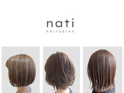 ナティ(nati)の写真