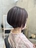 【頭皮ケア】ノンジアミンカラー＋プラセンタ頭皮クレンジング＋頭浸浴