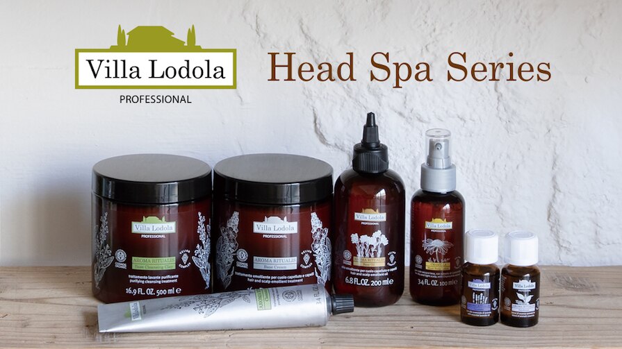 ルーモ(lumo)｜ホットペッパービューティー