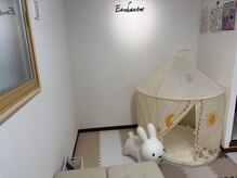 アンシャンテ(Enchanter)の雰囲気（☆キッズの待合スペース☆おもちゃがBOXの中に用意してます。）