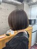 定番メニュー◆カット+セラムインカラー(白髪染め可）+4STEP TR￥16970