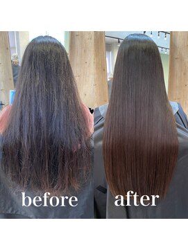 ルービック 高槻(Rubik's) 酸性ストレート