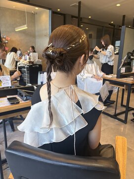 アチーブリス(achieve Liss) カチモリ