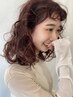 【外国人風のゆるふわパーマ♪】エアウェーブ＋似合わせカット＋炭酸スパ 