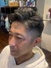 【メンズメニュー】【第一印象改善】大人男性のアイロンパーマ+カット