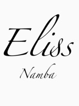 エリス ナンバ(Eliss Namba)&nbsp;橋本 裕貴