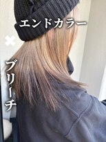 アッピアス 横浜(Appias) エンドカラー(裾カラー)【Appias 横浜】