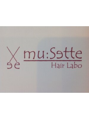 ミュゼット(mu:Sette Hair Labo)