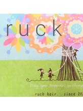 ruck【リュック】