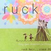 リュック(ruck)のお店ロゴ