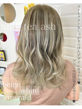 ベルフェミンクレイル(Belle femin CLAIRE) milktea ash★masami style