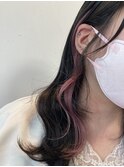 ピンクインナーカラー