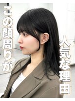前髪顔まわり韓国ヘアレイヤーカットサイドバンク2wayバンク韓国