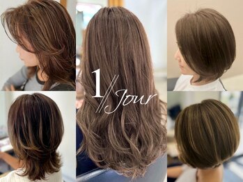 アンジュールヘアーワークス(1//jour hairworks)の写真/大人女性に合わせた明るすぎる派手なデザインではなく、上品でさり気ないハイライトがアンジュール風♪