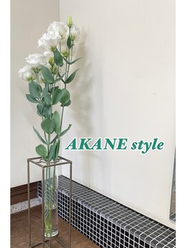 akane's style
