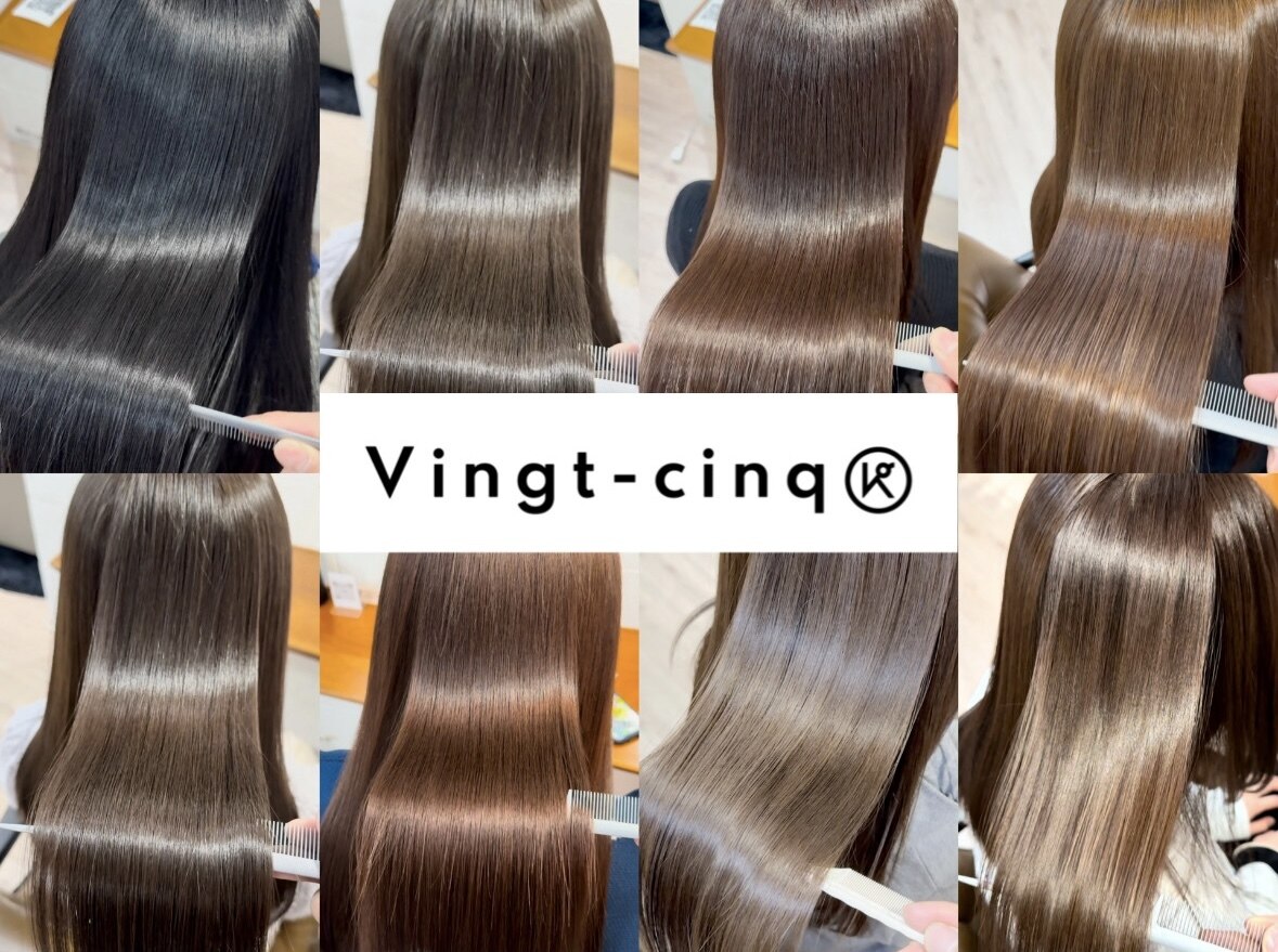 ヴァンサンク(Vingt-cinq)｜ホットペッパービューティー