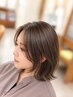 【フルカラー全員】ダメージレスカラー+カット+ミニスパ ※ロング料金別
