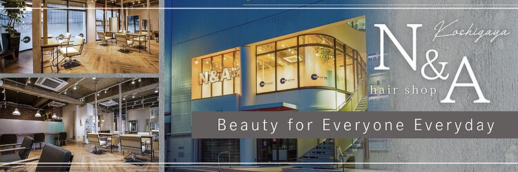 ヘアーショップ エヌアンドエー 越谷店(hair shop N&A)のサロンヘッダー