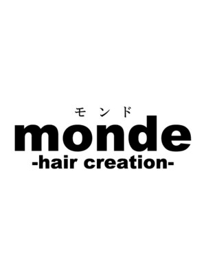 モンド ヘアクリエーション 和田店(monde hair creation)