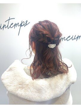 プランタンバイフラミューム 茅ヶ崎店(PRINTEMPS by flammeum) ピンクブラウンハーフアップ【茅ヶ崎】