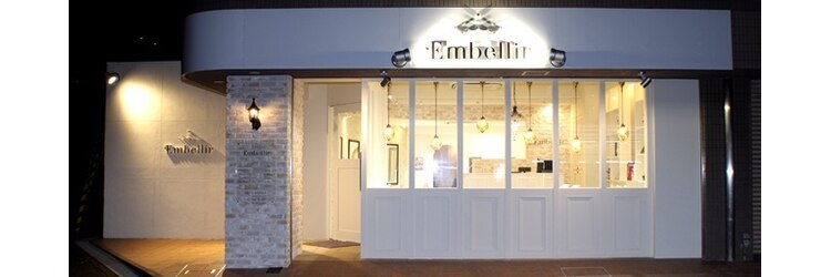 アンベリール(Embellir)のサロンヘッダー