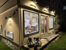 ヘアーキューブ(hair CUBE)の雰囲気(外観&駐車場(3台)端から順に駐車でお願いしますヽ(^o^)丿)