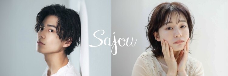 サジュー(Sajou)のサロンヘッダー