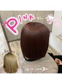 ヘアースペース シュシュ アルファー(HAIR SPACE chouchou α)&nbsp;PINK