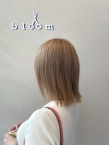 ブルーム 八千代緑が丘(bloom)&nbsp;グレージュボブ