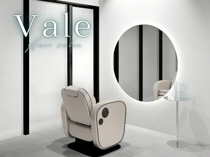ベール(Vale)の写真