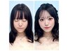 【30分】お姉さんメイク(ポイントメイクのみ)
