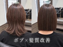 ハピネス クローバー 八木店(Happiness CLOVER)の雰囲気（レイヤー/髪質改善/縮毛矯正/白髪ぼかし/ショート/大和八木/ボブ）
