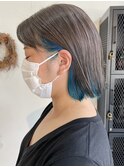 『ハイトーンカラー』ハイトーングレージュ×インナーターコイズ