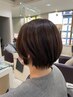 【人気No1上大岡駅】カット＆オージュアシャンプー￥5,390