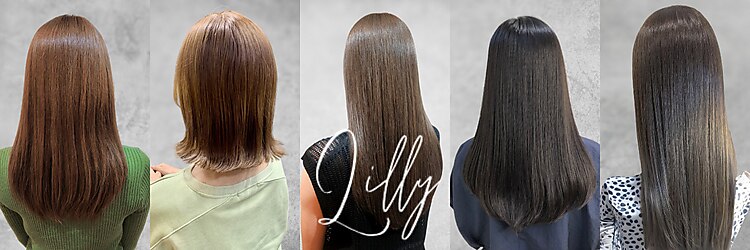 リリーヘアーリベート 浅草橋東口店(LiLiy hair LIBERT'E)のサロンヘッダー