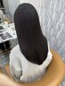 【石渕指名限定】カット＋巻ける縮毛矯正＋3Stepトリートメント