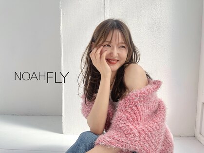 ノアフライ(NOAH FLY)の写真