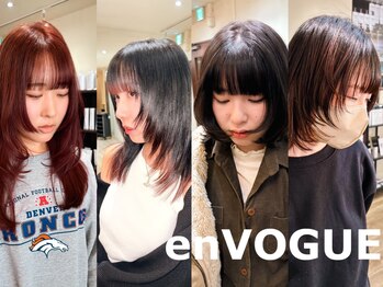 アンヴォーグ(en VOGUE)の写真/「あなたらしさを引き出す、あなただけのヘアデザイン」