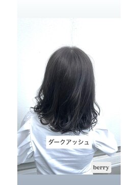 ベリー(berry) ダークアッシュ♪ボブ♪