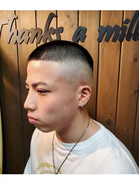 サンフラット(Sun Flat) バズカット