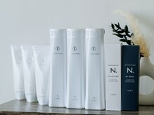 お家で綺麗を持続！きっとあなたに合うものがここに！