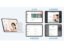 見るだけで終わらない 高精度頭皮・毛髪・肌分析