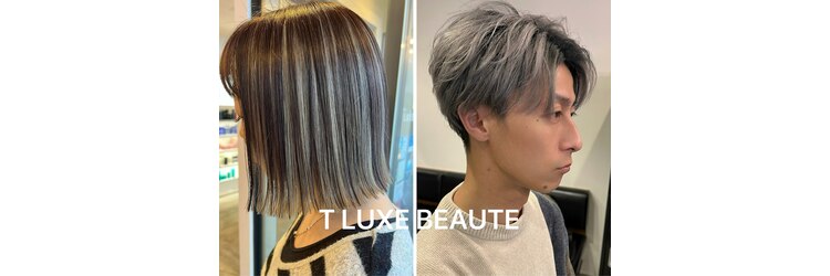 ティー リュクスボーテ(T LUXE BEAUTE)のサロンヘッダー